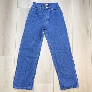 VTG Y2K Old Navy Womens 4 Button Fly Wide Leg Baggy Jeans Blue Skater Denim 90s